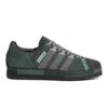 ADIDAS X Craig Green SUPERSTAR -Clothing Shop ADIDAS CG SUPERSTAR FY5709 side